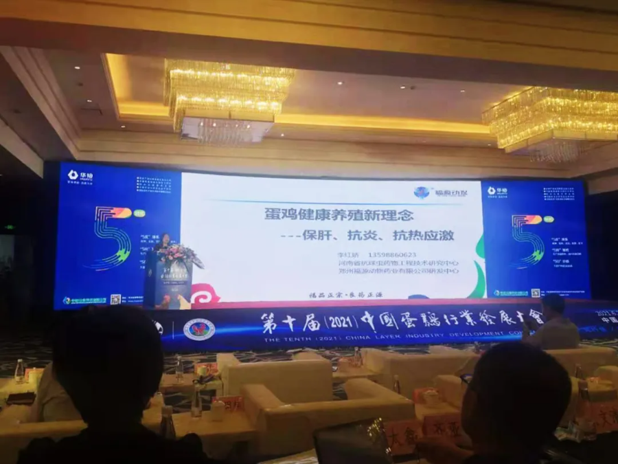 导出图片Wed Jan 12 2022 16_04_43 GMT+0800 (中国标准时间).png