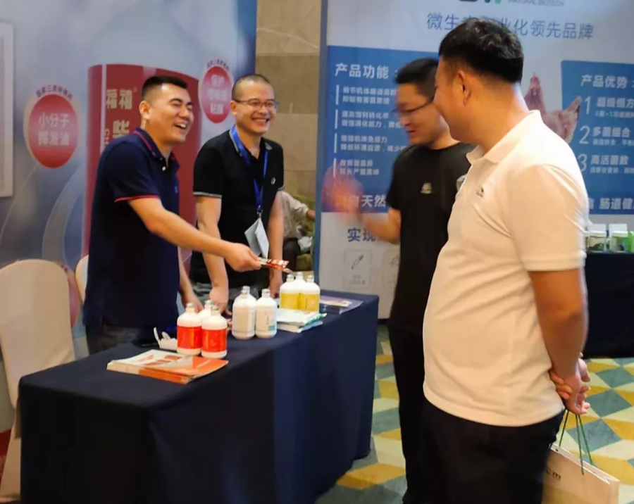 导出图片Wed Jan 12 2022 16_05_35 GMT+0800 (中国标准时间).png