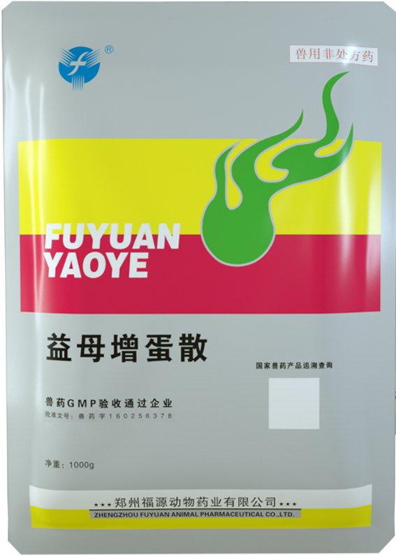 益母增蛋散.png