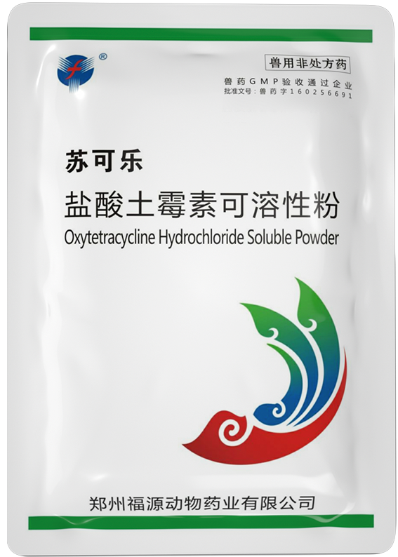 苏可乐.png