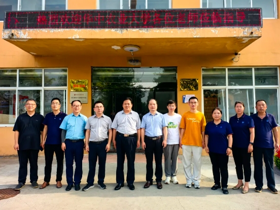 微信截图_20240826090228.png
