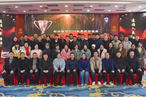 微信截图_20250211135623.png