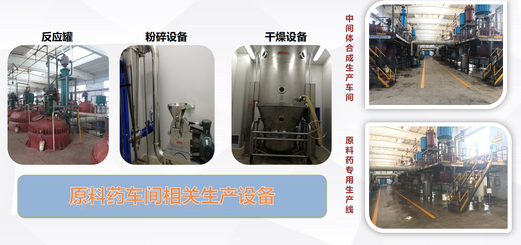 QQ20260812-141236.png