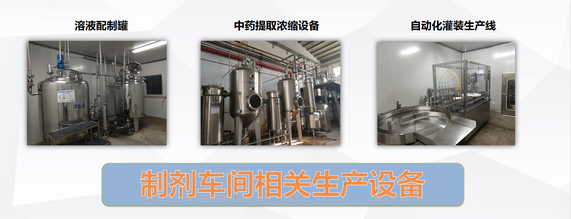 QQ20260812-141322.png