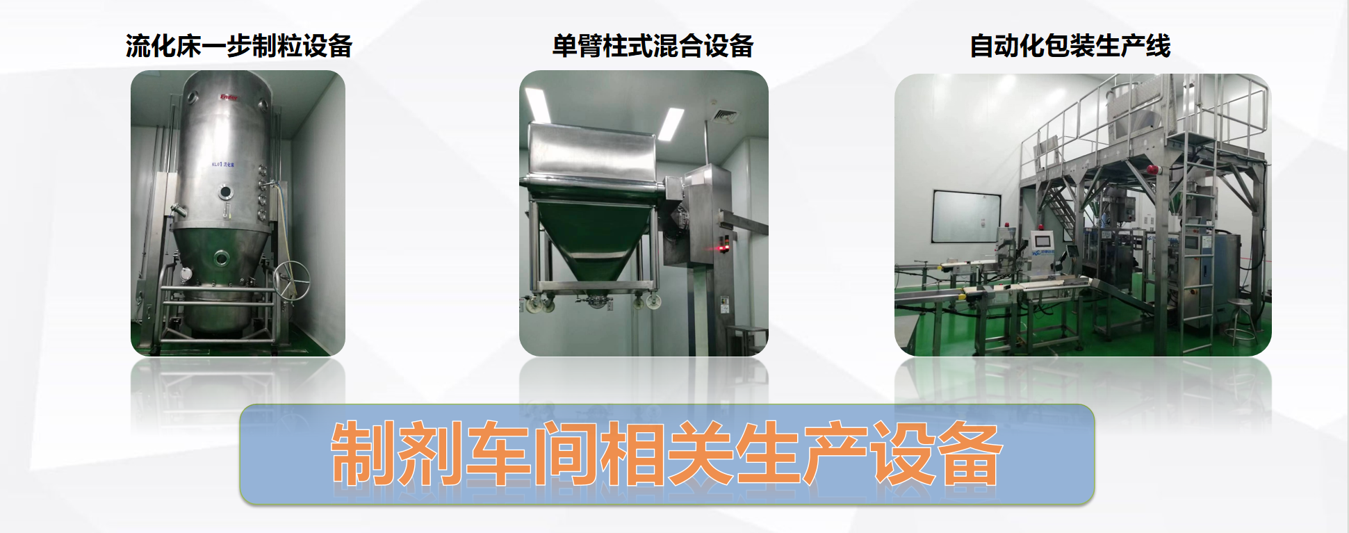 QQ20260812-141335.png