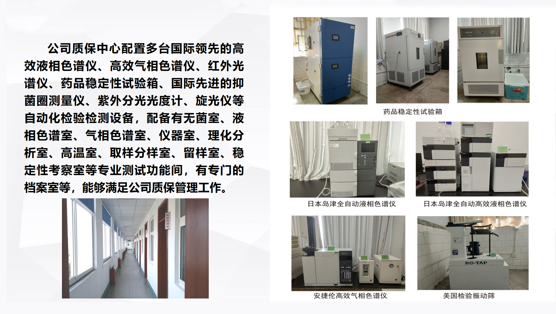 QQ20260812-141414.png