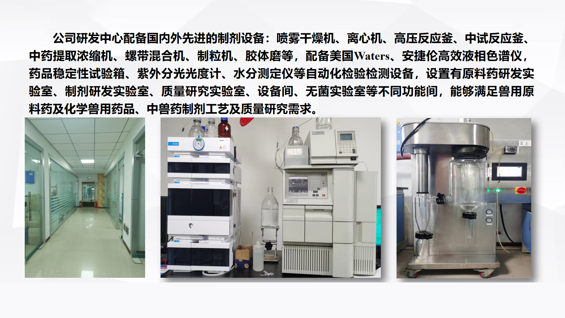 QQ20260812-141437.png