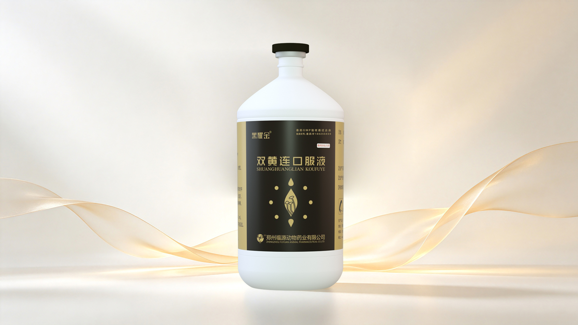 方案5.jpg