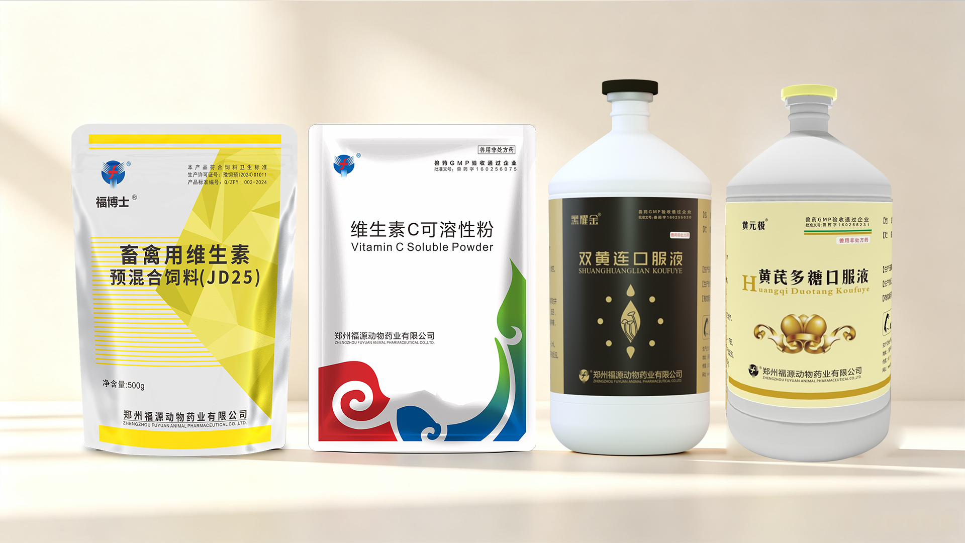 方案3.jpg