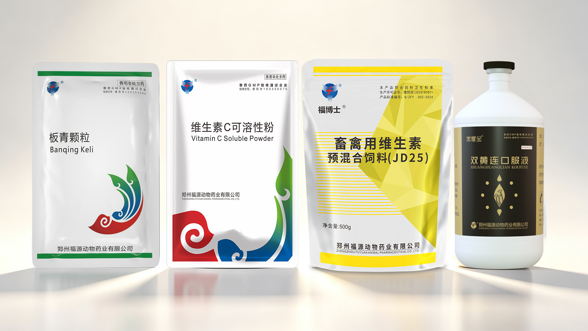 方案4.jpg