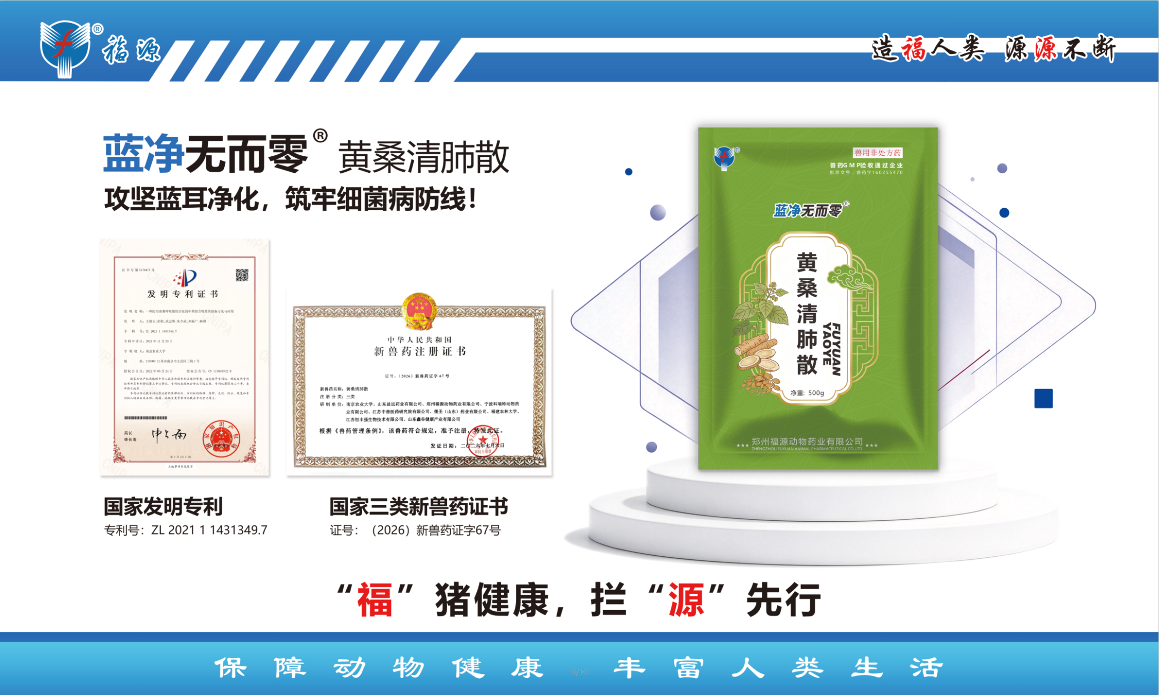 QQ20261021-152224.jpg