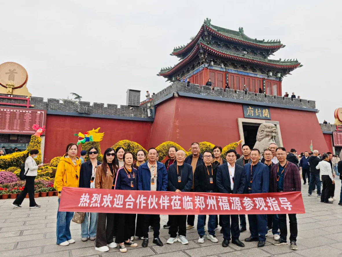 QQ20261024-161130.png